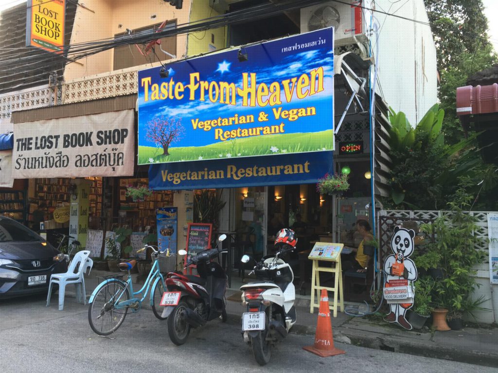 vegetarian restaurant chiang mai